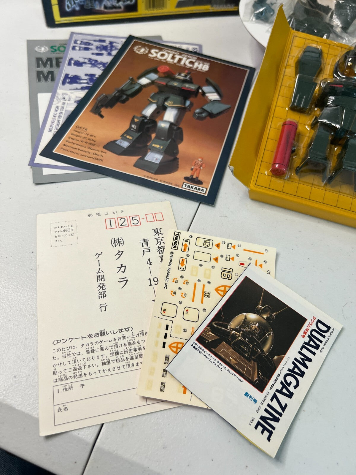 Dougram Soltic Takara 1/72 Die Cast Complete Chogokin Godaikin Unused Sealed MIB