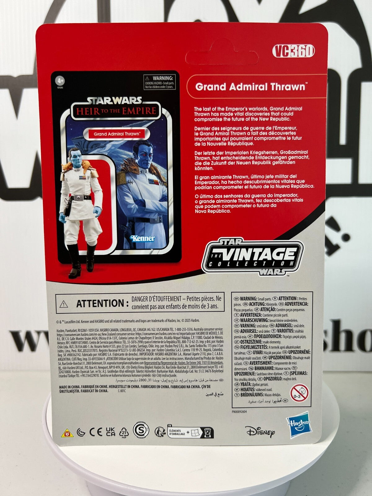 Star Wars Vintage Collection Admiral Thrawn VC360 Pulse Exclusive Action Figure