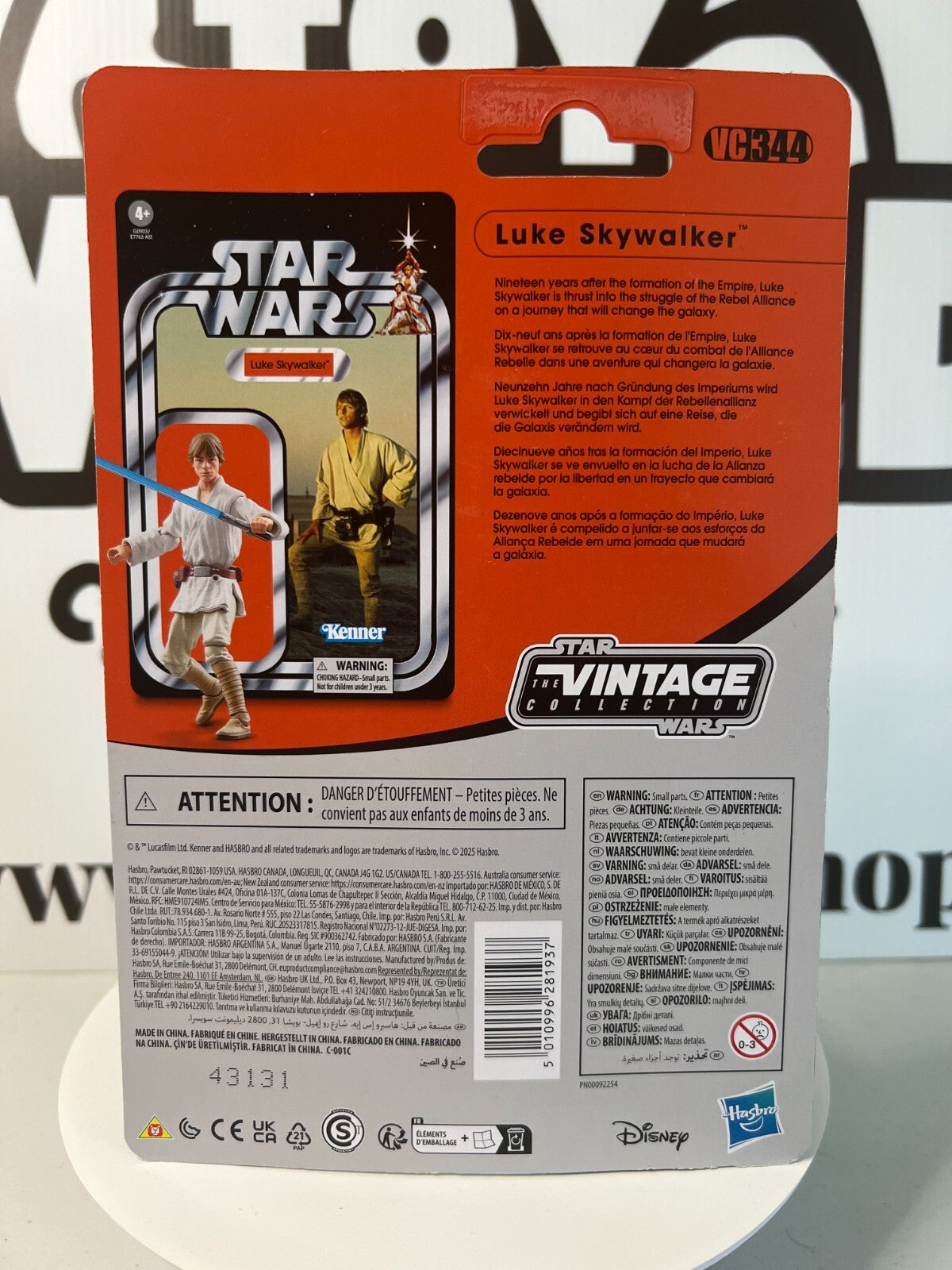 Star Wars Luke Skywalker A New Hope VC344 Vintage Collection Action Figure MOC