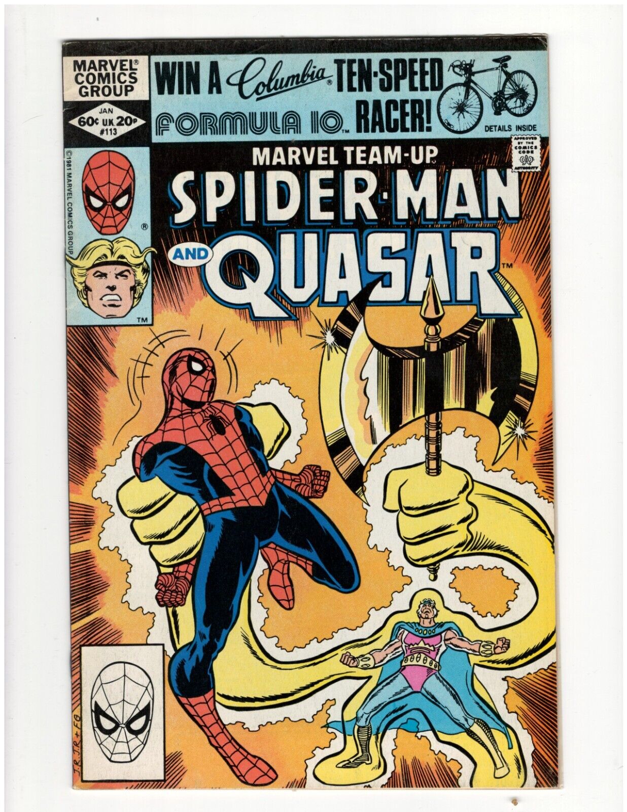 Marvel Team-Up #113 Spider-Man Comic Book Quasar Appearance Poor Condition