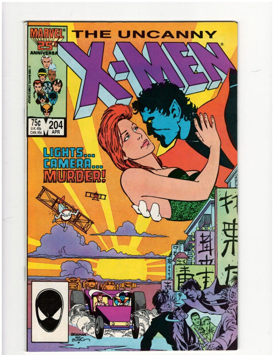Xmen 204 Marvel Comic Book 1986 Cyclops Wolverine Rogue Nightcrawler Very Good