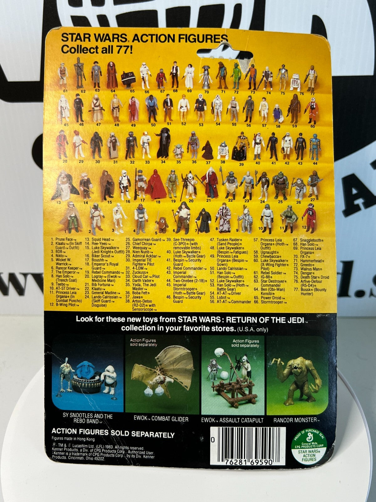Star Wars Klaatu Skiff Guard Outfit 77Back ROTJ Kenner Action Figure MOC Sealed