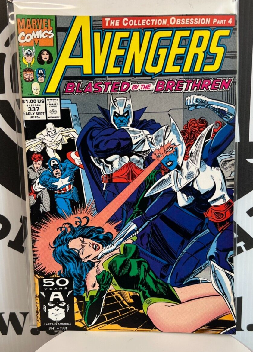 Avengers #337 Marvel Comic Book Captain America Ant Man Wasp Black Knight Good