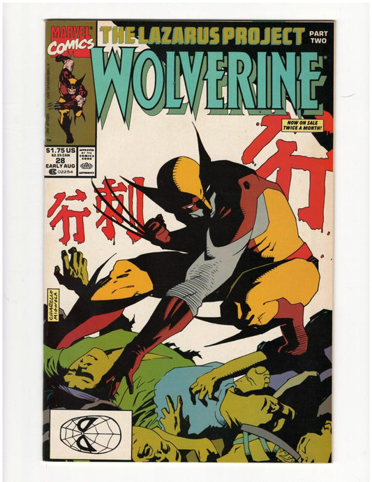 Wolverine 28 1990 Marvel Comic Book The Lazarus Project Karma App Good Condition