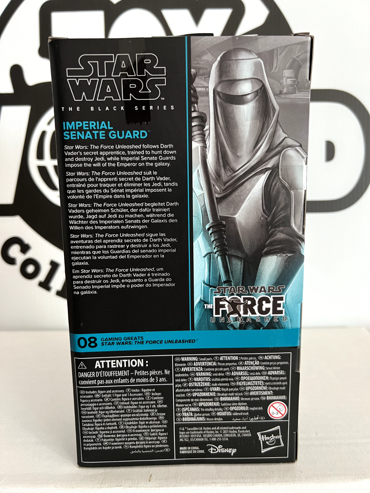 Star Wars Imperial Senate Guard The Black Series Action Figure Sealed Near Mint
