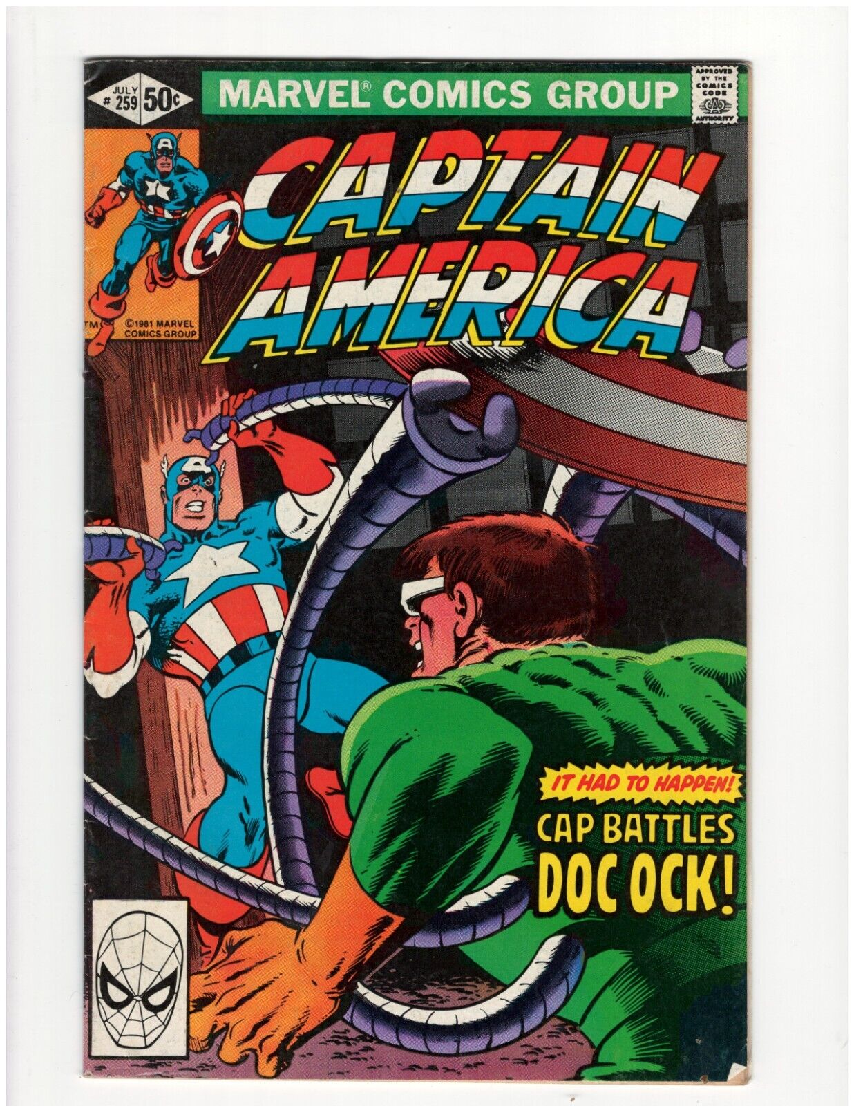Captain America #259 Marvel Comic Book Steve Rogers Doctor Octopus Good Shape