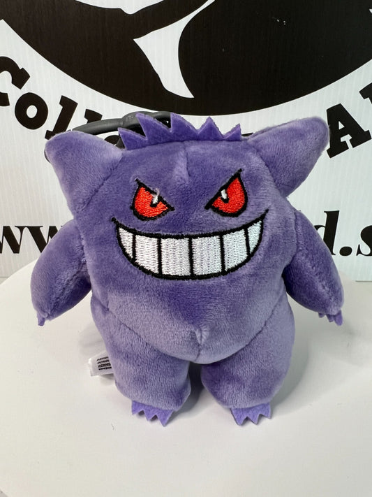 Pokémon Gengar Plush 2024 Jazwares TCG Clip-On 3.5in Keychain Brand New In Stock