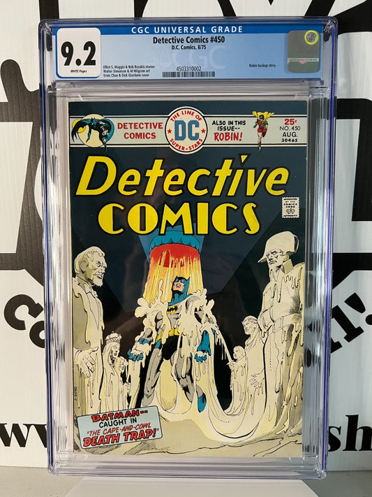 Detective Comics #450 CGC 9.2 1975 DC Comic Book Batman White Pages Near Mint