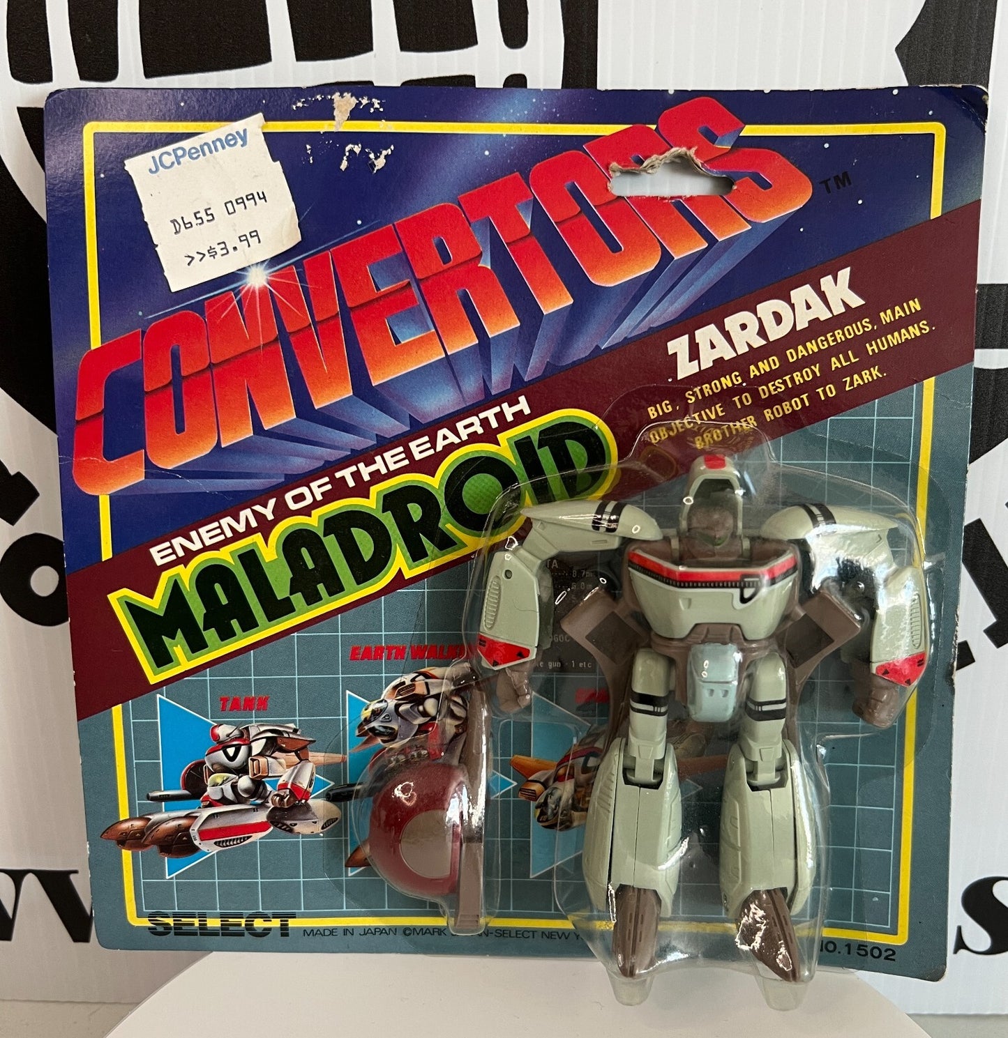 Super Dimension Century Orguss Convertors Maladroid Zardak Robotech Anime MOSC