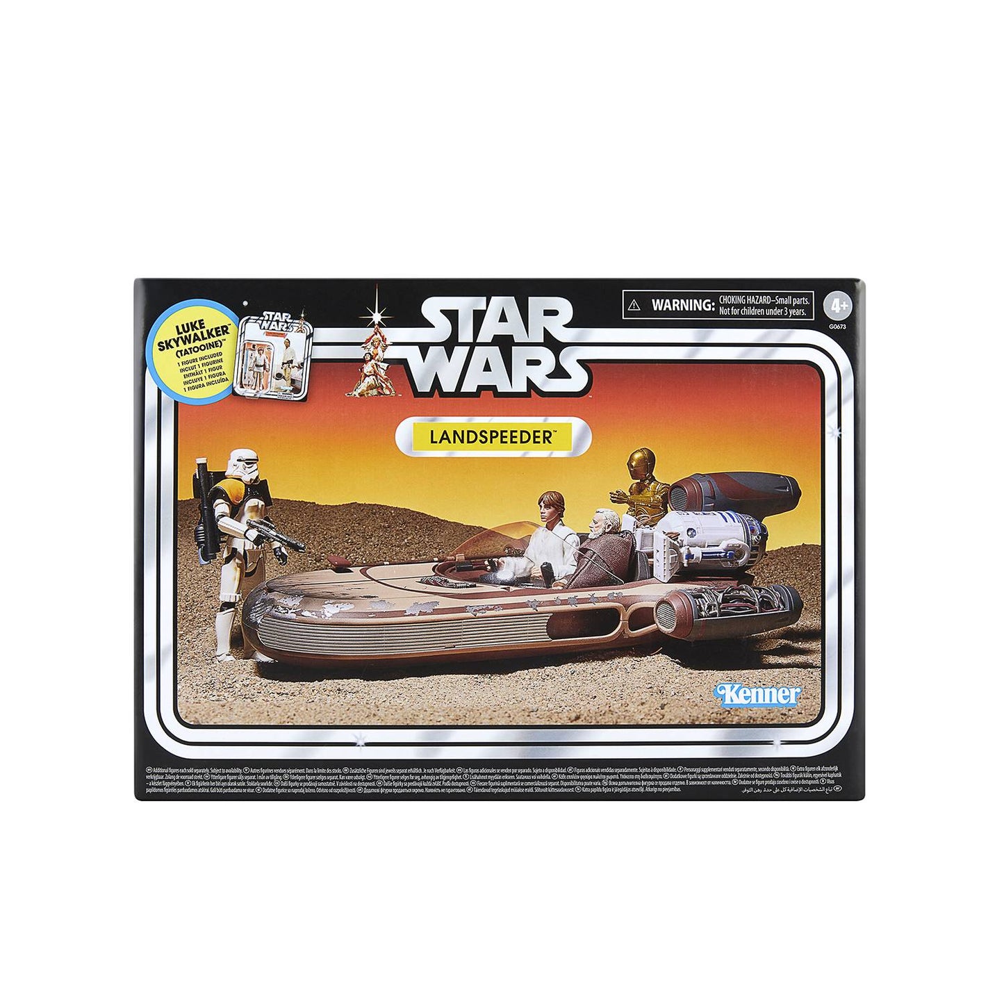 SW VINTAGE LANDSPEEDER VEHICLE EST SHIP DATE 7/30/2025